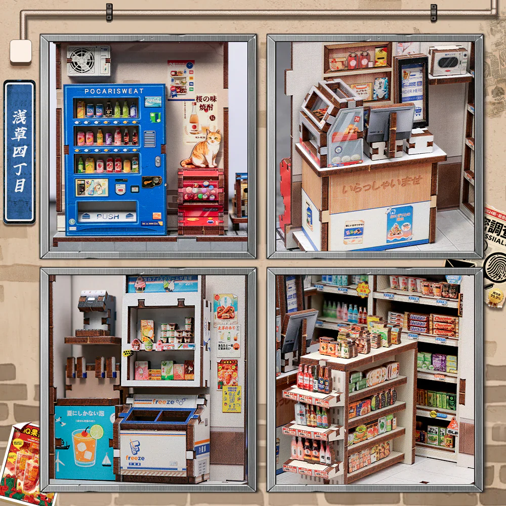 Beika-cho Convenience Store DIY Miniature House - Image 3