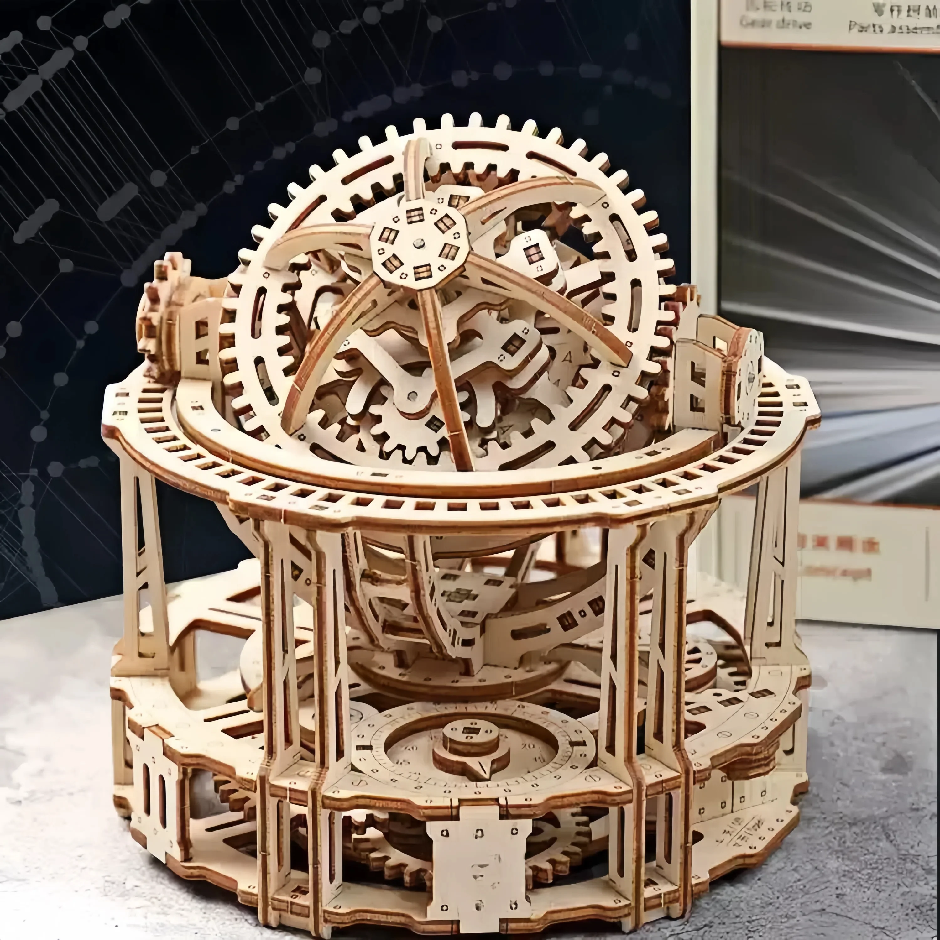 Rokrgeek Tourbillon Timer 3D Wooden Puzzle - Image 3